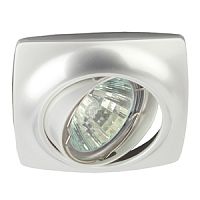 ЭРА Светильник  литой пов. MR16,12V/220V, 50W перламутровое серебро  (100/1200)  (Б0021523)