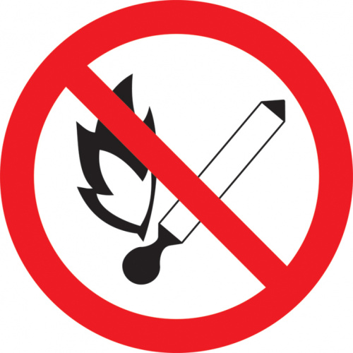 IEK Знак Ф180мм Запрещается пользоваться открытым огнем (YPC40-ZPKUR-1-010)