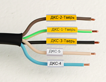 DKC Маркировка для провода, гибкая, для трубочек. 4х12мм. Белая  (70 шт на 1 листе) (NUTFL12)