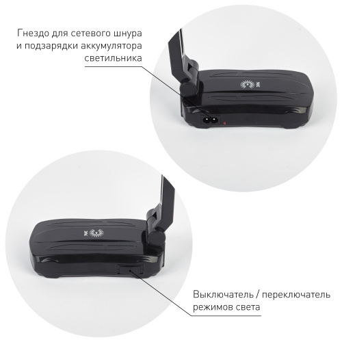 ЭРА NLED-421-3W-BK Светильники настольные  наст.светильник NLED-421-3W-BK черный (Б0006624) фото 3