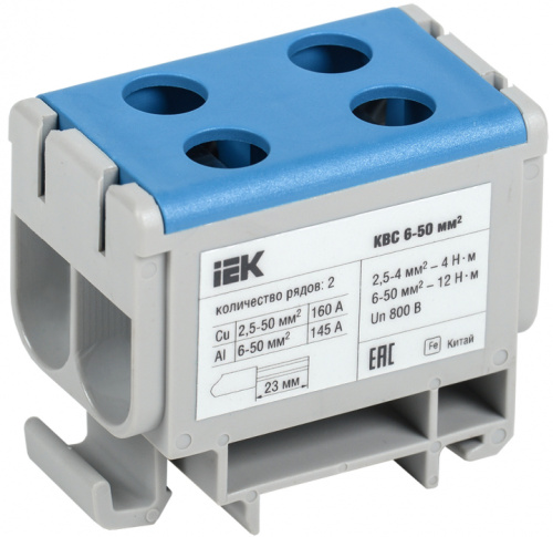 IEK Клемма вводная силовая КВС 6-50 кв.мм. 2-рядная синяя IEK  (YZN13-050-K07)