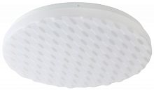ЭРА Светильник светодиодный бытовой SPB-6 Slim 5 24-4K 24Вт 4000K  (20/160)  (Б0043831)