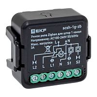 EKF Умное реле для штор в подрозетник 1-канальное Zigbee  Connect Select (scsh-1g-zb)