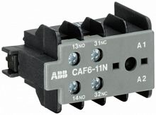 ABB Контакт дополнительный CAF6-11N фронтальной установки для миниконтактров B6/B7 (GJL1201330R0004)