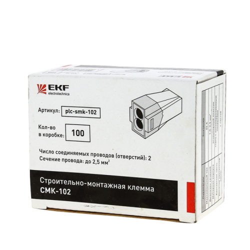 EKF Клемма строительно-монтажная СМК модель 102 2 отверстия 1.0-2.5мм2 (100шт) PROxima (plc-smk-102) фото 2 EKF Клемма строительно-монтажная СМК модель 102 2 отверстия 1.0-2.5мм2 (100шт) PROxima (plc-smk-102) фото 2