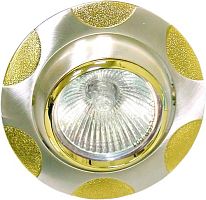 FERON Светильник ИВО-50w 12в G5.3 поворотный металл серебро/золото (156Т м.сереб/зол.) (17766)