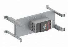 ABB Комплект T4 A3 T5  (P до 400А) горизонтальной установки  (аппарат смещен) 200x600 (9CNB00000000897)