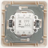 SCHNEIDER ELECTRIC W59 Переключатель двухклавишный, 10АХ, в сборе, слоновая кость (VS610-256-28)