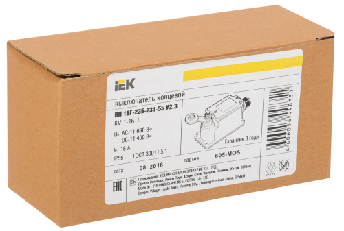 IEK Выключатель концевой ВП 16Г-23Б-231-55 У2.3, рычаг с роликом, ход вправо, cамовозврат, 1з+1р, IP55, IEK  (KV-1-16-1) фото 2