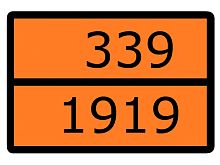 EKF Знак для маркировки опасных грузов ''Номер ООН 339/1919'' ГОСТ Р 52290-2004 300х400 мм, пленка самоклеящаяся ГОСТ 19433-88 (an-7-339-1919)