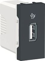 SCHNEIDER ELECTRIC Розетка UNICA MODULAR USB 5 В / 1000 мА 1 модуль антрацит (NU342854)