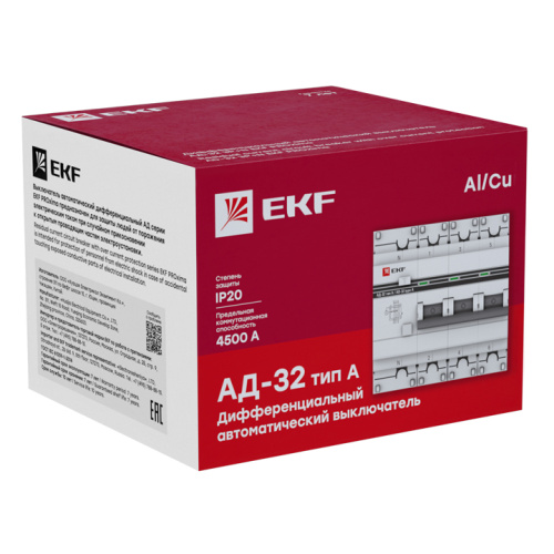 EKF Автомат дифференциальный АД-32 3P+N 40А/30мА  (тип А) PROxima (DA32-40-30-4P-a-pro) фото 3
