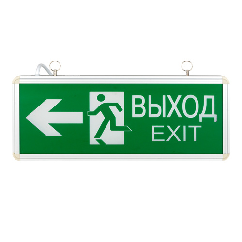 EKF Светильник аварийно-эвакуационного освещения EXIT-201 двухсторонний LED Proxima (EXIT-DS-201-LED) фото 4