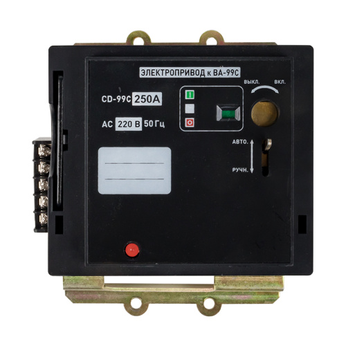 EKF Электропривод ВА-99С CD/2-250 (mccb99c-a-20) фото 4 EKF Электропривод ВА-99С CD/2-250 (mccb99c-a-20) фото 4