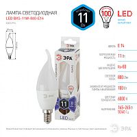 ЭРА Лампа светодиодная LED BXS-11W-860-E14  (диод, свеча на ветру, 11Вт, хол, E14  (10/100/2800)  (Б0032994)