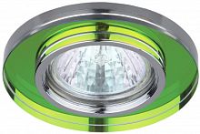 ЭРА Светильник декор стекло MR16,12V/220V, 50W, круглое хром/мульти DK7 CH/MIX  (C0043737)