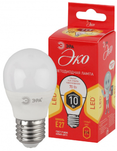 ЭРА Лампа светодиодная LED P45-10W-827-E27 (диод,шар,10Вт,тепл,E27) (Б0032970)