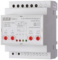 ЕВРОАВТОМАТИКА Ограничитель мощности ОМ-1 (EA03.001.001)