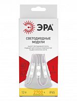 ЭРА LED модули MZ2835-02-12V-2835-IP65-5m-2700  (50/1500)  (Б0044170)