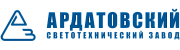 АРДАТОВСКИЙ СВЕТОТЕХНИЧЕСКИЙ ЗАВОД