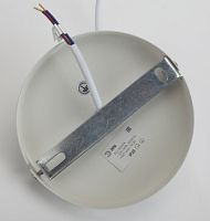 ЭРА Светильник подвесной декоративный PL4 WH/SN  металл, E27, max 60W, d203 мм, шагрень белый/сатин ник (Б0037450)