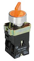 IEK Переключатель LAY5-BK2565 2 позиции желтый (BSW90-BK-2-K05)