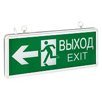 EKF Светильник аварийно-эвакуационного освещения EXIT-201 двухсторонний LED Proxima (EXIT-DS-201-LED)