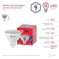 ЭРА Лампа светодиодная LED MR16-9W-865-GU5.3 R   (диод, софит, 9Вт, хол, GU5.3)  (10/100/3600)  (Б0045353)