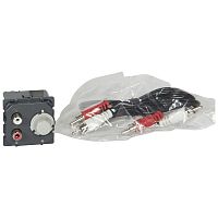 LEGRAND Celiane Предусилитель SCS (067301 )