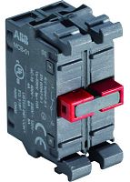 ABB Блок контактный MCB-02 фронтального монтажа 2НЗ  (1SFA611610R1020)