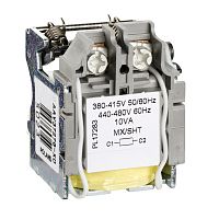 SCHNEIDER ELECTRIC Расцепитель независимый SHT/MX 380/440В 50/60Гц NSX100/630 (LV429388)