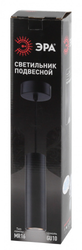 ЭРА Подсветка PL1 GU10 BK 300   подвесной, GU10, D80*300мм, черный (Б0041506)
