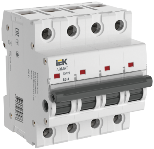 IEK ARMAT Выключатель нагрузки SWN 4P 80А (AR-SWN-4-080)