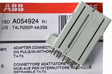 ABB Адаптер для вторичных цепей втычного/выкатного выключателя ADP 10pin MOE AUE T4-T5-T6 P/W при испол (1SDA054924R1)