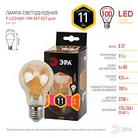 ЭРА Лампа светодиодная филаментная F-LED A60-11W-827-E27 gold  (филамент, груша золот., 11Вт, тепл, Е27) (Б0035039) ЭРА Лампа светодиодная филаментная F-LED A60-11W-827-E27 gold  (филамент, груша золот., 11Вт, тепл, Е27) (Б0035039)