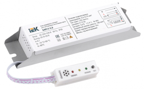 IEK Блок аварийного питания БАП12-3.0 3ч для LED (LED-18SMD2835 не входит в комплект) (LLVPOD-EPK-12-3H)