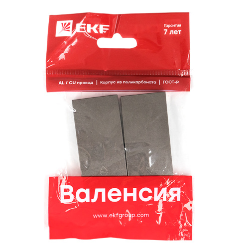 EKF Валенсия лицевая панель выключателя 2-кл. проходного 10А графит PROxima (ESV10-L-027-60) фото 2 EKF Валенсия лицевая панель выключателя 2-кл. проходного 10А графит PROxima (ESV10-L-027-60) фото 2