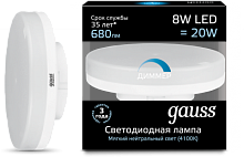 GAUSS Лампа светодиодная LED 8вт GX53 белый,dim,таблетка  (108408208-D)