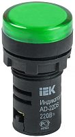 IEK Лампа AD-22DS сигнальная зеленая светодиодная 12В (BLS10-ADDS-012-K06)