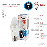 ЭРА Лампа светодиодная LED B35-7W-840-E27-Clear   (диод,свеча,7Вт,нейтр,E27)  (6/60/2640)  (Б0019926) ЭРА Лампа светодиодная LED B35-7W-840-E27-Clear   (диод,свеча,7Вт,нейтр,E27)  (6/60/2640)  (Б0019926)