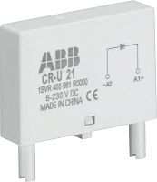 ABB Варистор CR-U-71  24B AC для реле CR-U (1SVR405666R0000)