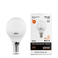 GAUSS Лампа светодиодная LED 8вт 230в, Е14, теплый, шар Elementary (53118)