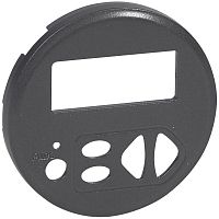 LEGRAND Celiane Лицевая панель модуля локального управления с ЖК экраном 067323 графит (067873 )