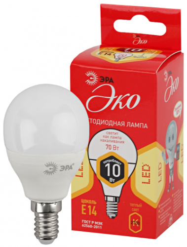 ЭРА Лампа светодиодная LED P45-10W-827-E14 (диод,шар,10Вт,тепл,E14) (Б0032968)