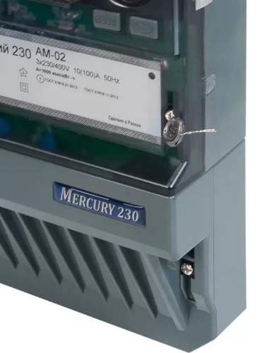 ИНКОТЕКС Счетчик электроэнергии Меркурий 230 АМ-02 трехфазный однотарифный, 10(100), кл.точ. 1.0, Щ, ЭМОУ, имп. выход (230AM02) фото 3