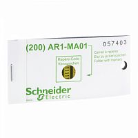 SCHNEIDER ELECTRIC Маркеры для гильз 2 (200шт.) (AR1MA012)