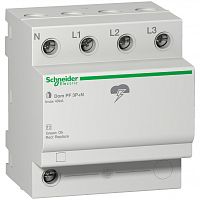 SCHNEIDER ELECTRIC Устройство защиты от импульсных перенапряжений 40кА 3П+Н 400В (16373)