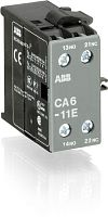 ABB Контакт дополнительный CA6-11E боковой установки для миниконтактров В6 В7 (GJL1201317R0002)
