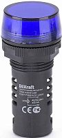 DEKRAFT Лампа коммутаторная ADDS d22 мм LED синий 220В AC/DC ЛK-22 DEKRAFT  (25122DEK)