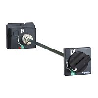 SCHNEIDER ELECTRIC Рукоятка поворотная выносная телескопическая NSX100/250 (LV429343)